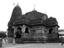 Trimbakeshwar