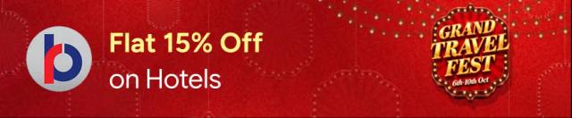 Flat 15% Off up to ₹5,000 on International Hotels with RBL Bank Credit Cards