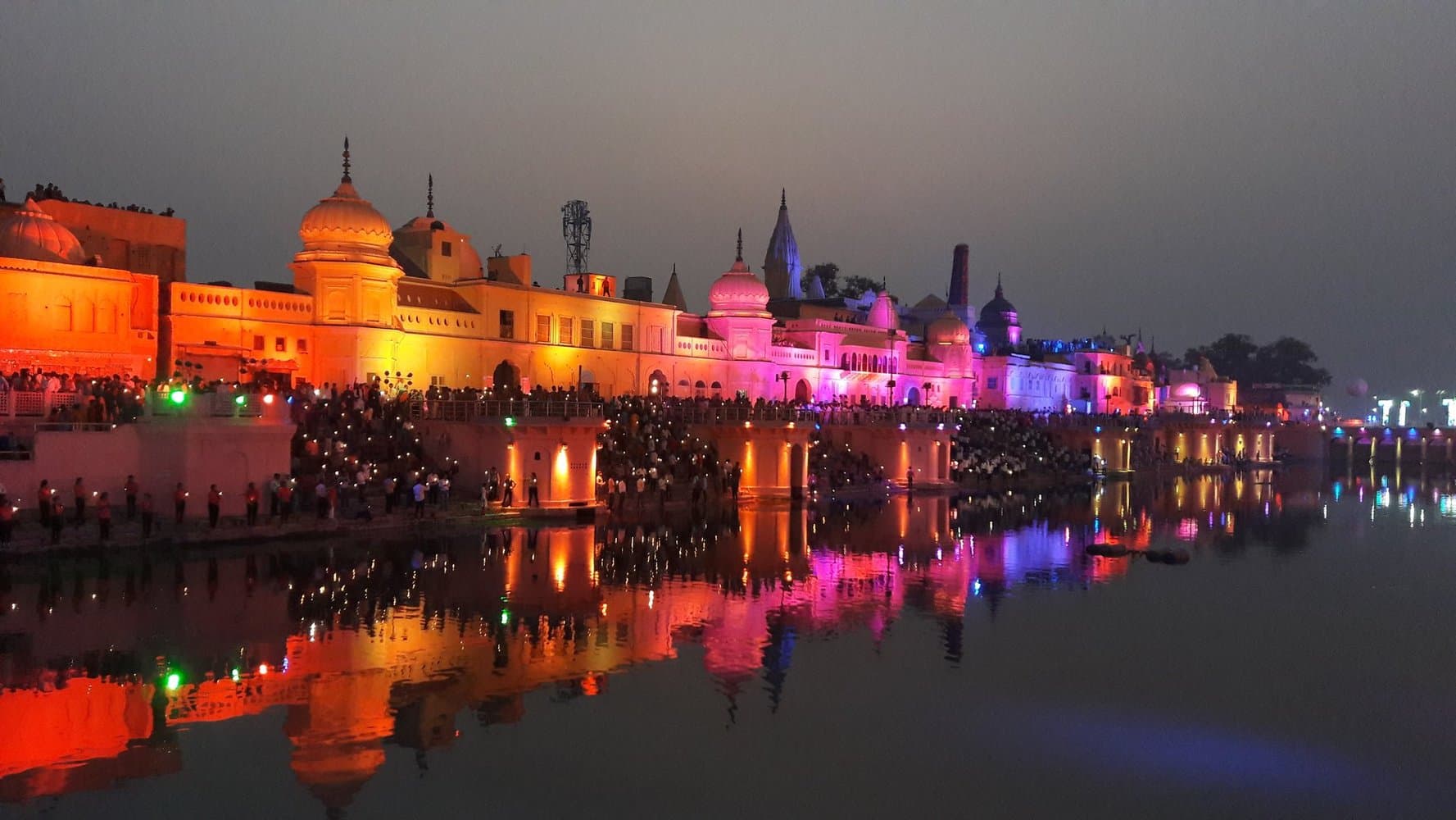 ayodhya Image